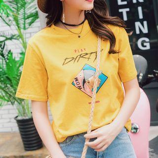 Ripped Printed T-shirt