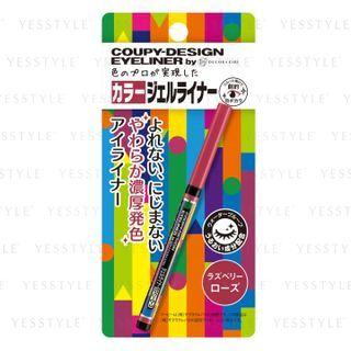 Coupy-design Eyeliner (raspberry Rose) 0.3g