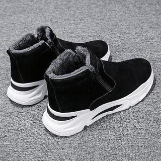 Zip-side Fleece-lined Short Boots