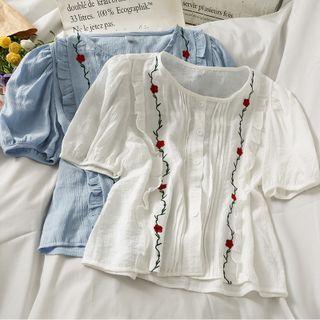 Ruffled-trim Embroidered Crew Shirt