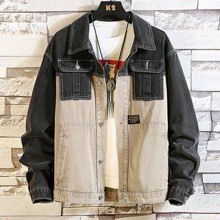 Buttoned Paneled Denim Jacket
