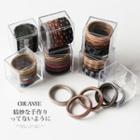 Set Of 1 / 5: Hair Tie