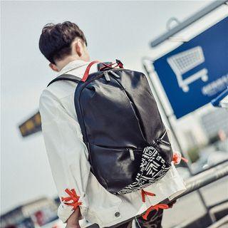 Print Panel Backpack