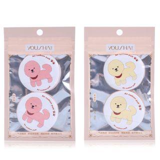 Set Of 2: Dog Print Powder Puff As Shown In Figure - One Size
