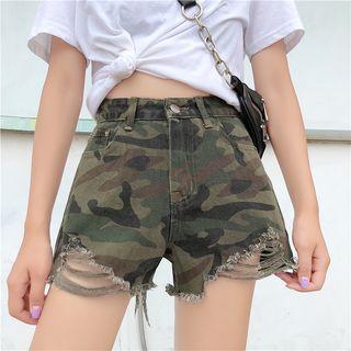 Rip Camo Shorts