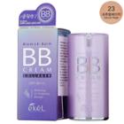Ekel - Blemish Balm Collagen Bb Cream Spf 40++ (#23 Natural Beige) 50g