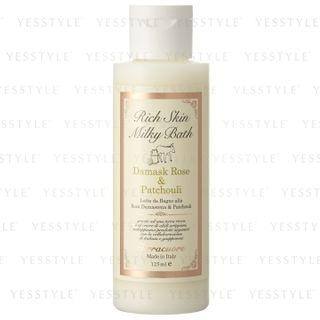 Terracuore - Damask Rose And Patchouli Rich Skin Milky Bath 125ml