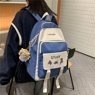 Two-tone Print Nylon Backpack