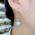 Money Bag Faux Pearl Alloy Dangle Earring 1 Pair - White Faux Pearl - Gold - One Size