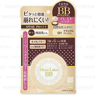 Brilliant Colors - Moist Labo Bb Mineral Powder (#01 Natural Beige) 1 Pc
