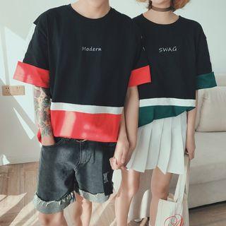 Couple Matching Color Block Elbow-sleeve T-shirt