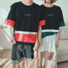 Couple Matching Color Block Elbow-sleeve T-shirt