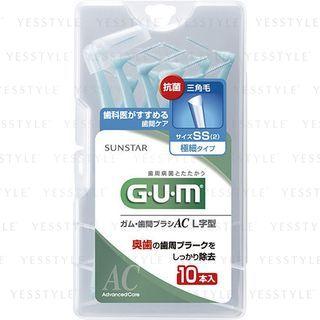 Sunstar - Gum Interdental Brush Ac L Shape (ss-2) 10 Pcs