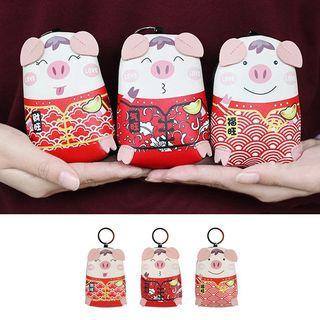 Pig Print Coin Pouch