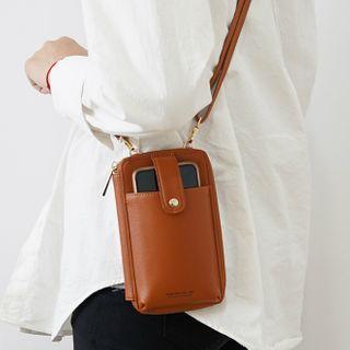 Faux Leather Mobile Pouch