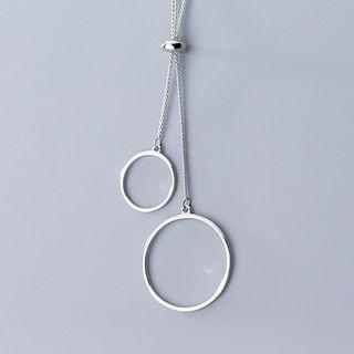 925 Sterling Silver Hoop Pendant Necklace As Shown In Figure - One Size