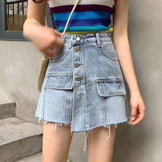 Irregular Hem Denim Skort