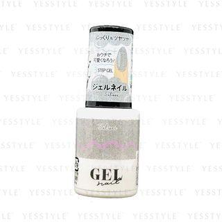 Daiso - Brg Gel Nail 7 Silver 1 Pc