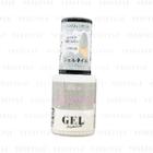 Daiso - Brg Gel Nail 7 Silver 1 Pc