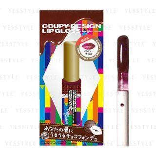 Coupy-design Lip Gloss (melty Chocolate) 6g