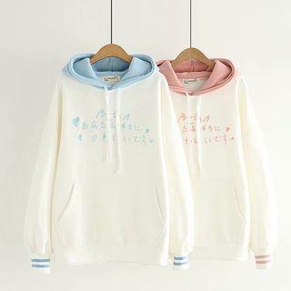 Cat & Hiragana Embroidered Hoodie