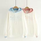 Cat & Hiragana Embroidered Hoodie