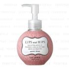 Lips And Hips - Oil Jewel (mixed Berry) 180ml