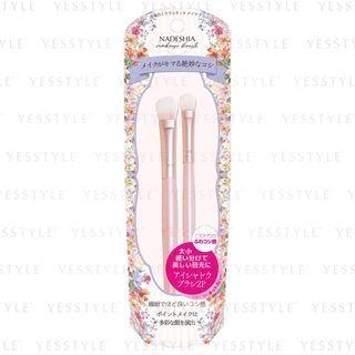 Eyeshadow Brush 2 Pcs