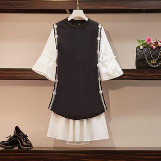Set: Elbow-sleeve A-line Dress + Embellished Vest
