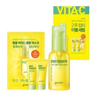 Goodal - Green Tangerine Vita C Dark Spot Serum+ Special Set 4 Pcs