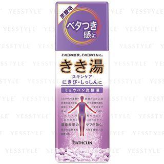 Bathclin - Kikiyu Bath Salt For Acne 360g