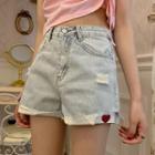 Embroidered Heart Ripped Denim Shorts