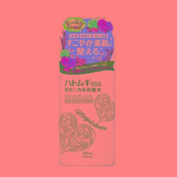 Utena - Magiabotanica Skin Conditioner 500ml