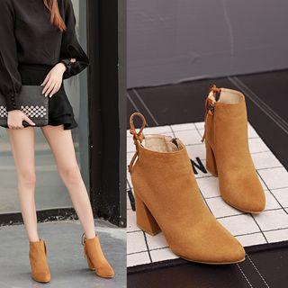 Pointy Toe Faux Suede Ankle Boots