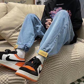 Adhesive Strap Gathered Cuff Jeans