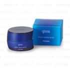 Shiseido - Qiora Night Cream Dh-ea 43g