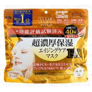 Kose - Clear Turn Ultra-rich Moisturizing Mask 40 Pcs