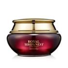 Secret Key - Royal Birds Nest Gold Cream 60g