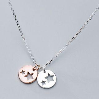 925 Sterling Silver Cutout Star Pendant Necklace Cutout Star Pendant Necklace - One Size