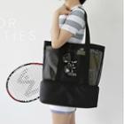 Insulated Mesh Tote Bag