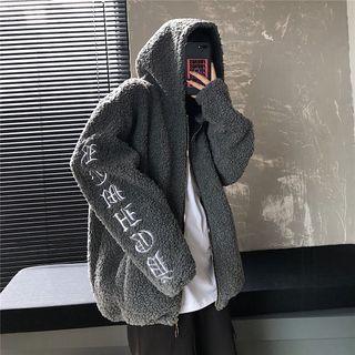 Letter Embroidered Hooded Fleece Zip Jacket
