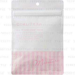 Quality First - All In One Sheet Mask Exii 7 Pcs Moisture
