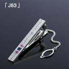 Neck Tie Clip J83 - One Size