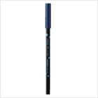 The Face Shop - Lovely Me:ex Make Me Star Waterproof Gel Liner (#03 Indigo Blue)