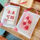 Chinese Characters A4 Document Bag