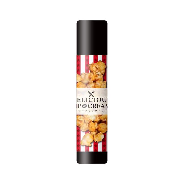 Sun Smile - Delicious Lip Cream (caramel Popcorn) 5g