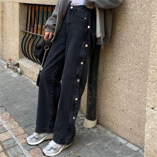 High-waist Button-side Straight Leg Jeans