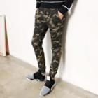 Camouflage Tapered Pants
