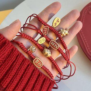 Chinese Characters Woven Bracelet