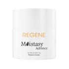 Regene - Moistasy Advance Essence Cream 30g